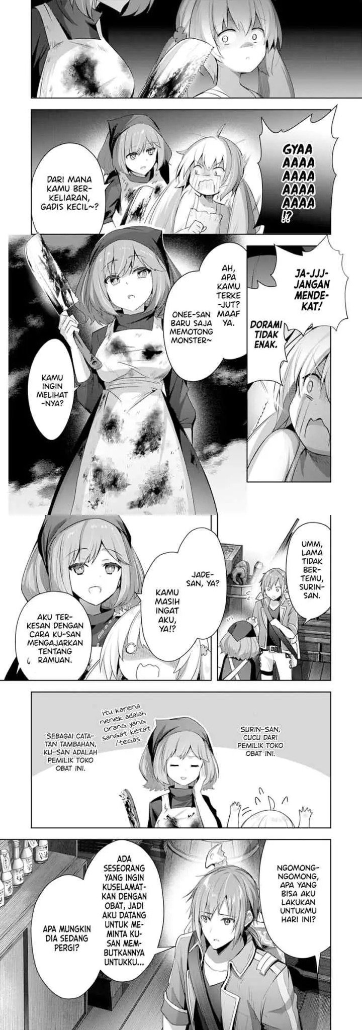 Uketsukejo ni Kokuhaku Shitakute Girudo ni Kayoitsumetara Eiyu ni Natteta chapter 7 halaman 8