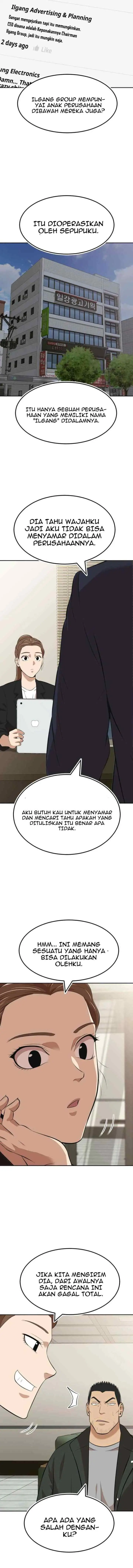 Company Grievance Squad chapter 11 halaman 11