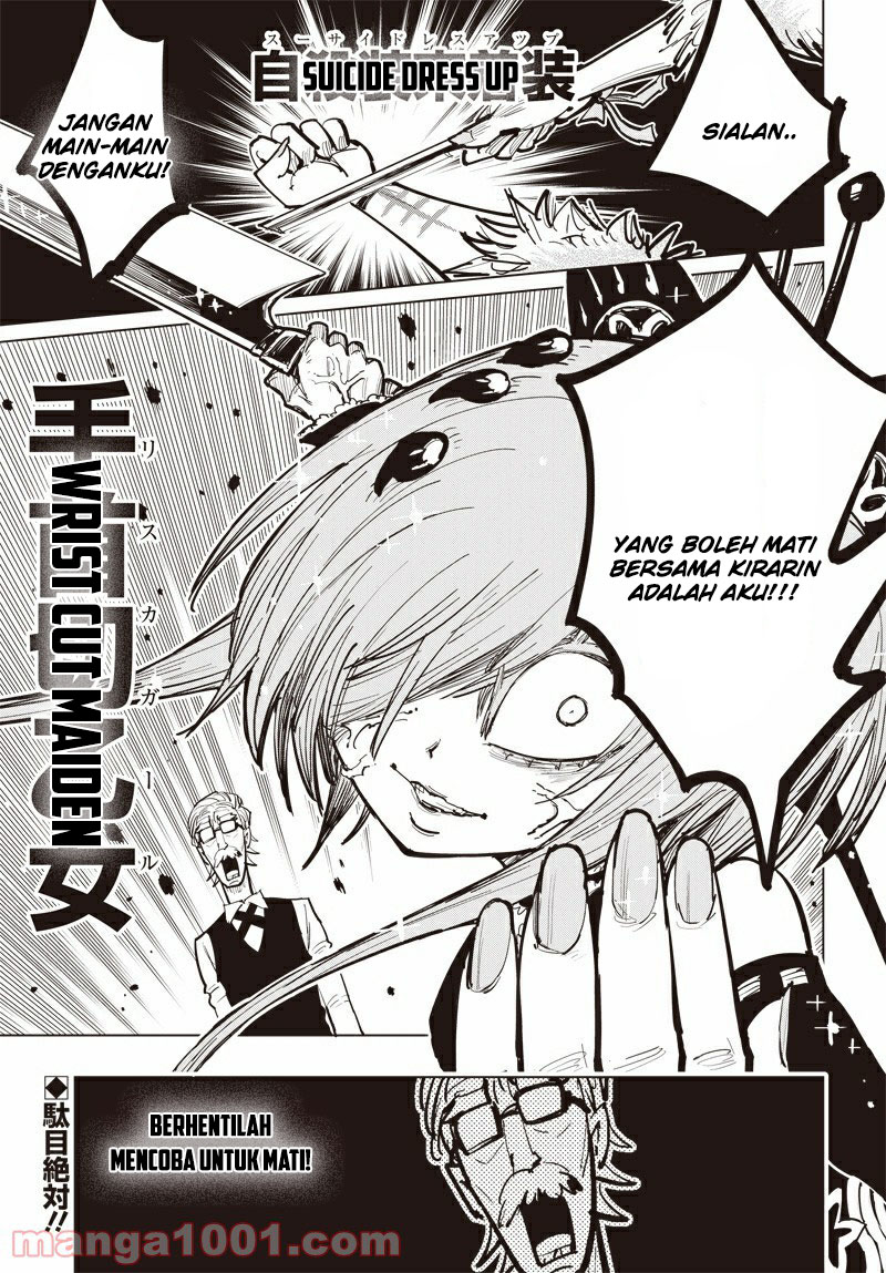 Suicide Girl chapter 10 halaman 42