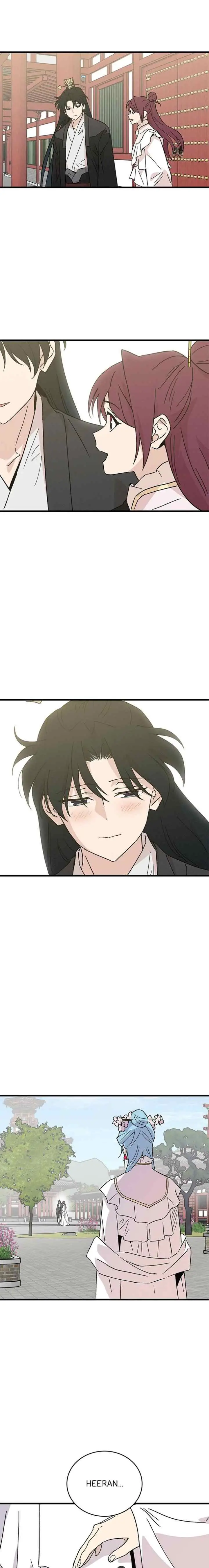 Hugung Scandal chapter 65 halaman 5