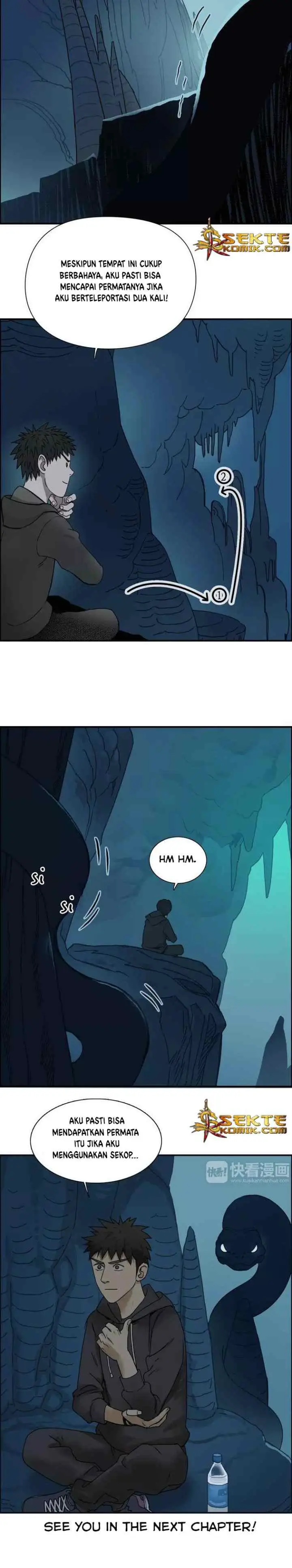 Super Cube chapter 13 halaman 12