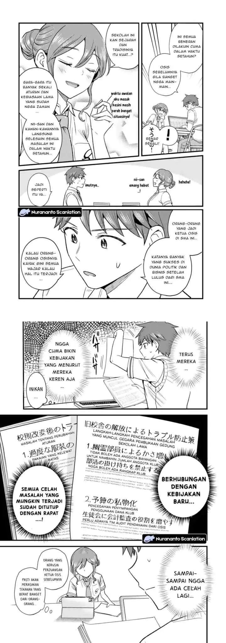 Uchi no Seiso-kei Iinchou ga Katsute Chuunibyou Idol Datta Koto wo Ore Dake ga Shitteiru chapter 9.2 halaman 15