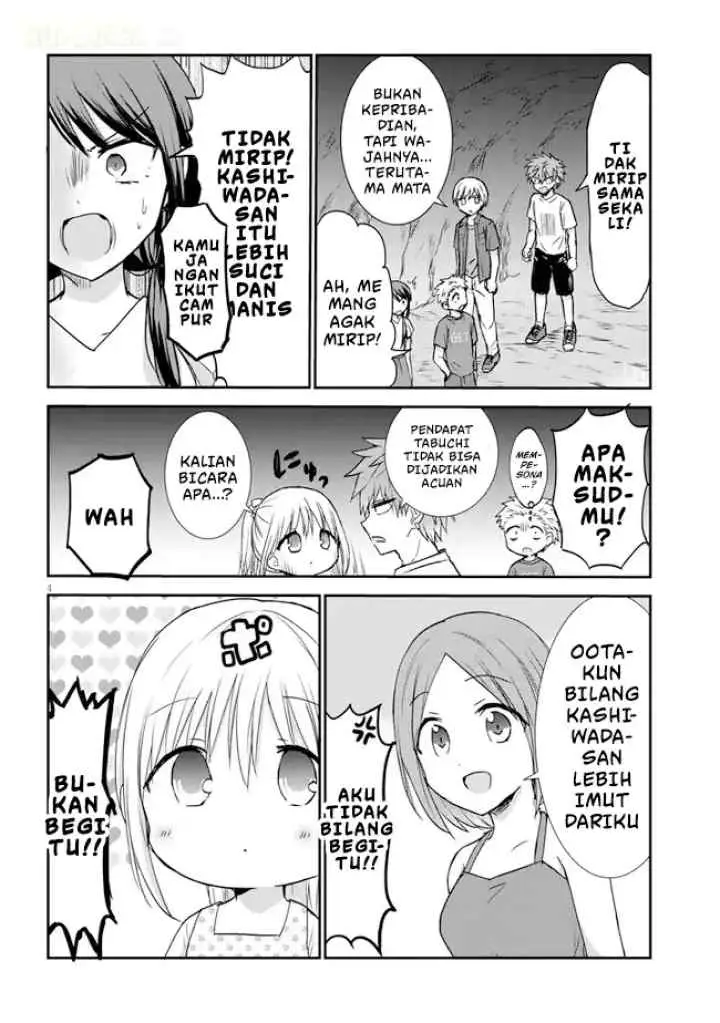 Kao ni Denai Kashiwada-san to Kao ni Deru Oota-kun + chapter 5 halaman 5