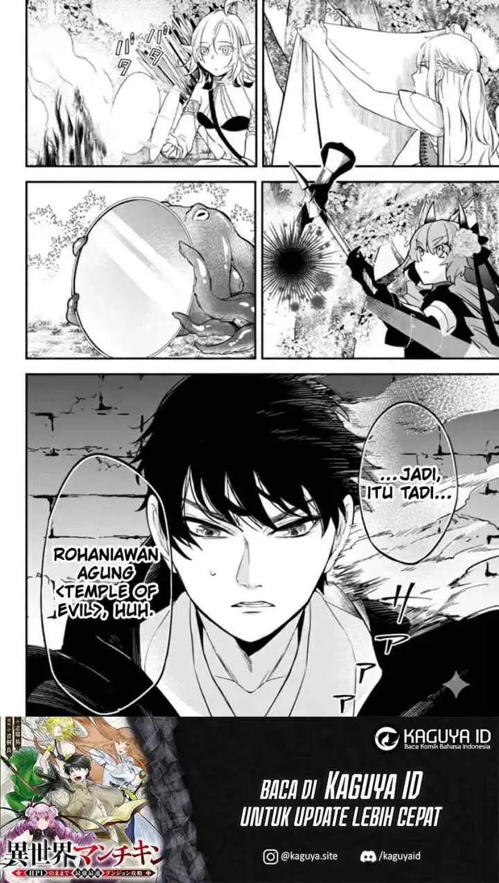 Isekai Man Chikin - HP 1 no Mama de Saikyou Saisoku Danjon Kouryaku chapter 65 halaman 15