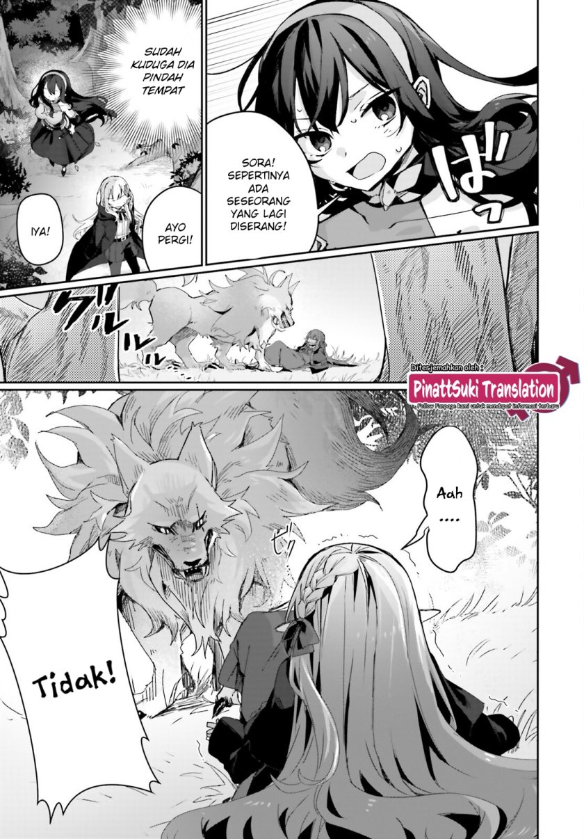 Astral Online - Maou no Noroi de Saikyou Bishoujo ni natta Ore, Saijaku Shoku da ga Cheat Skill de Chou Seichou shite Musou suru chapter 12 halaman 14