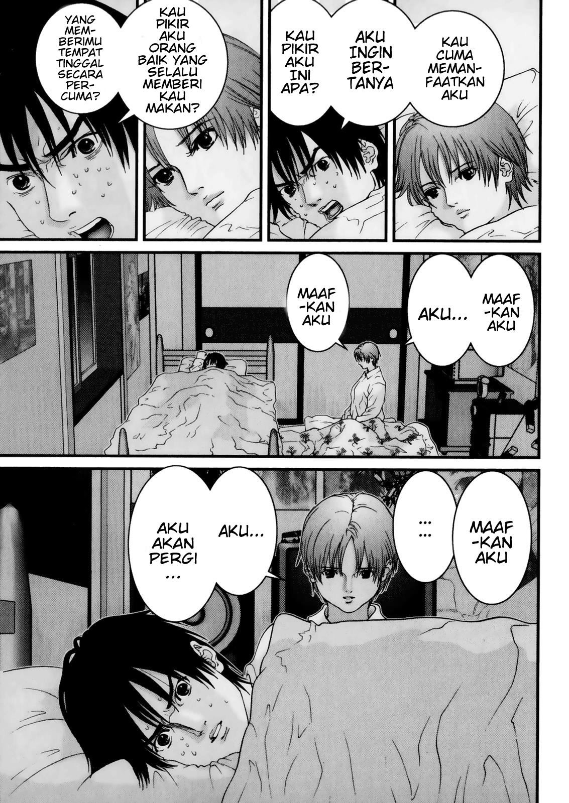 Gantz chapter 54 halaman 7