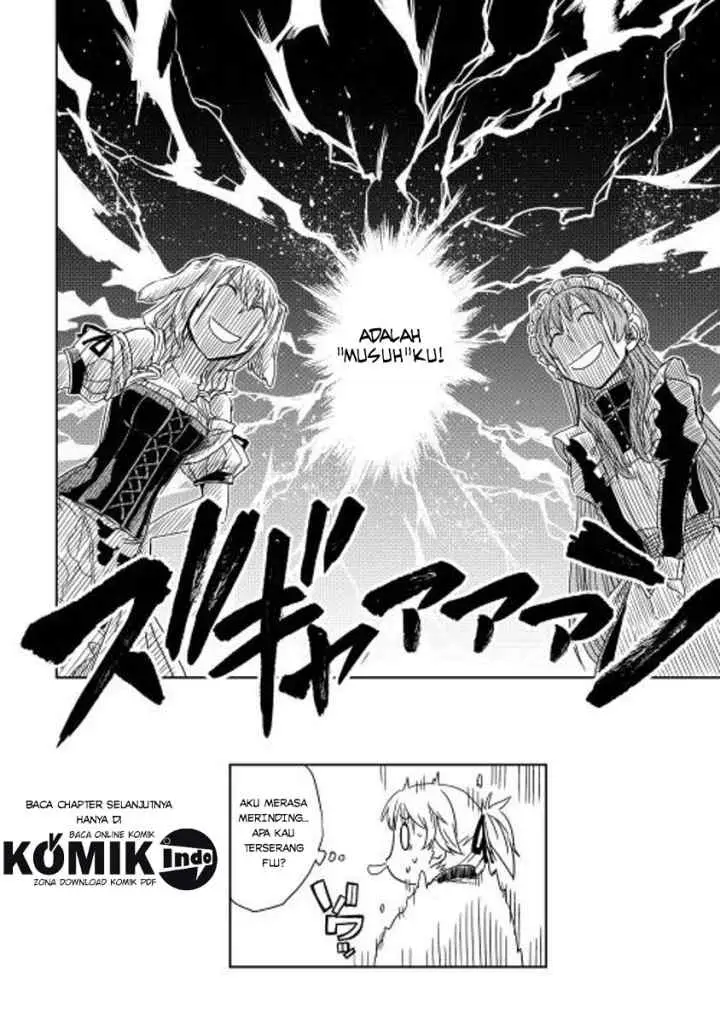 Isekai Tensei Soudouki chapter 5 halaman 12