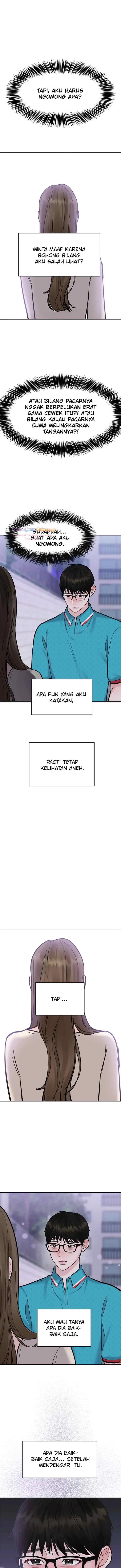 Not My Ideal Type chapter 13 halaman 16