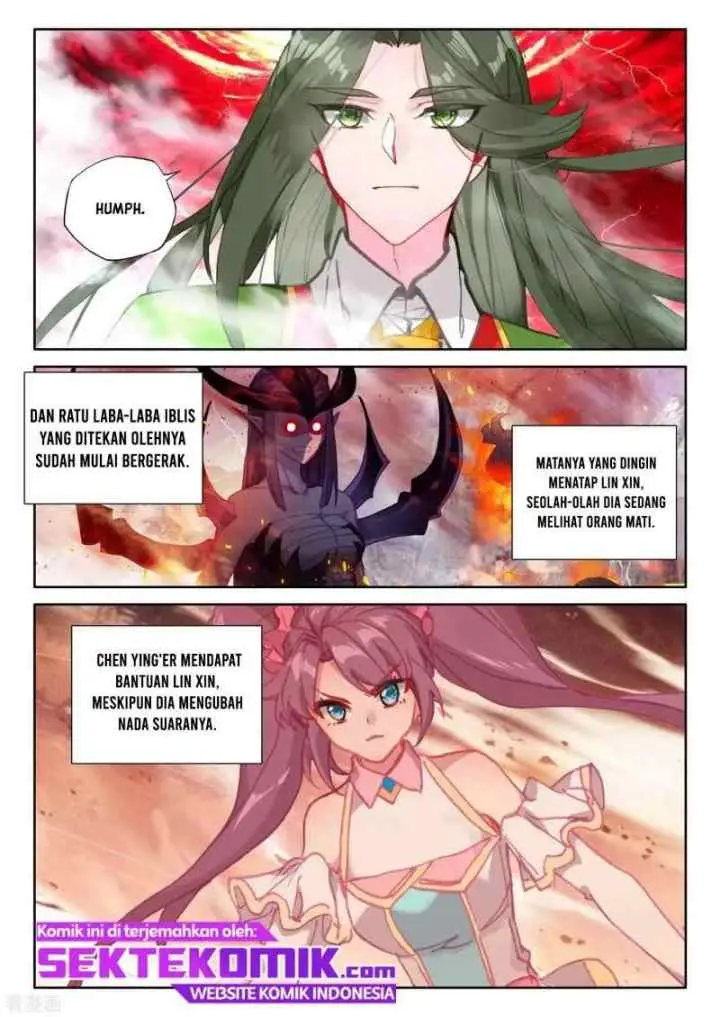 Shen Yin Wang Zuo chapter 242.2 halaman 12