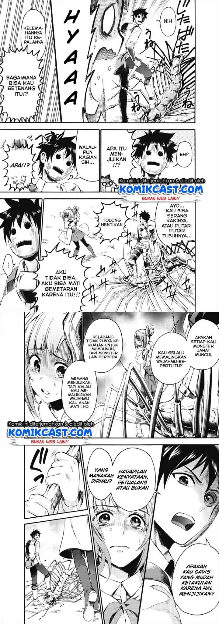 Bouken-ka ni Narou! ~Sukiruboudo de Dungeon Kouryaku~ chapter 6 halaman 13