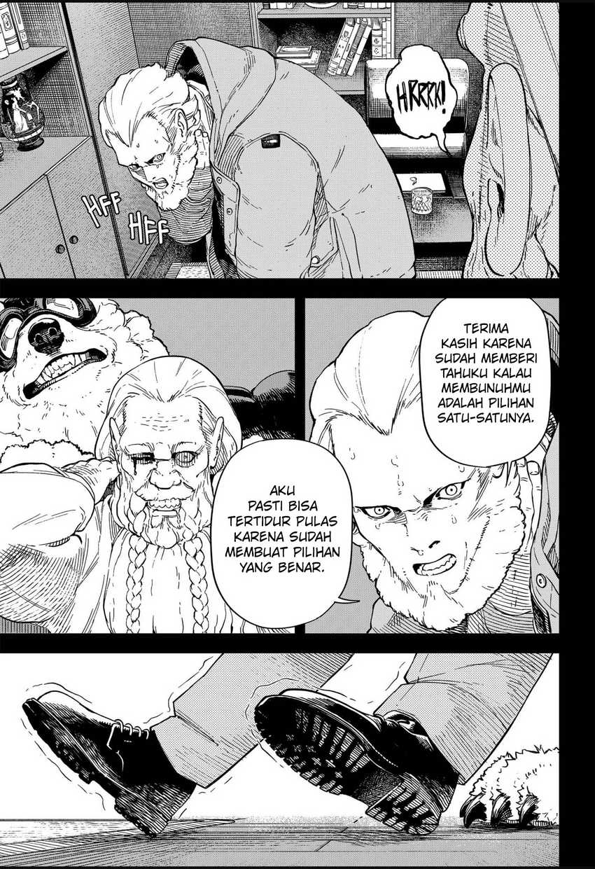 NO＼NAME chapter 11 halaman 14