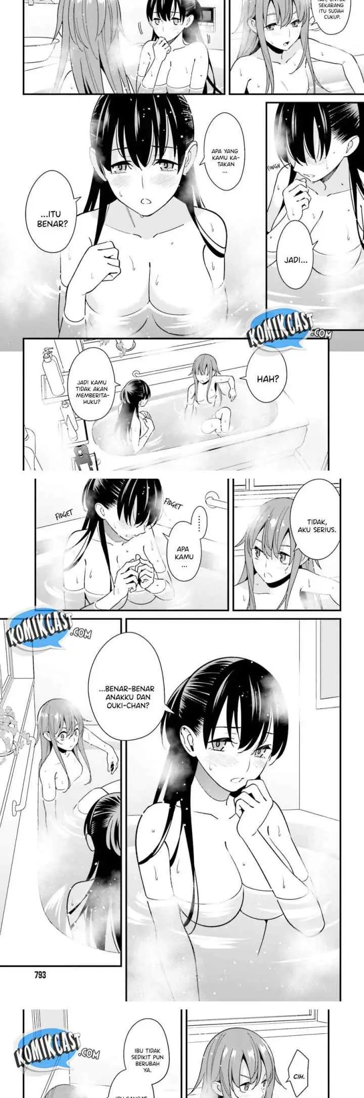 Hirasaka Hinako ga Ero Kawaii koto wo Ore dake ga Shitteiru chapter 27 halaman 9