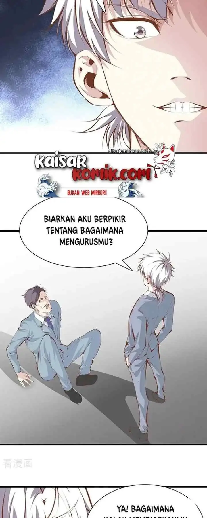 Dushi Zhizun chapter 108 halaman 12