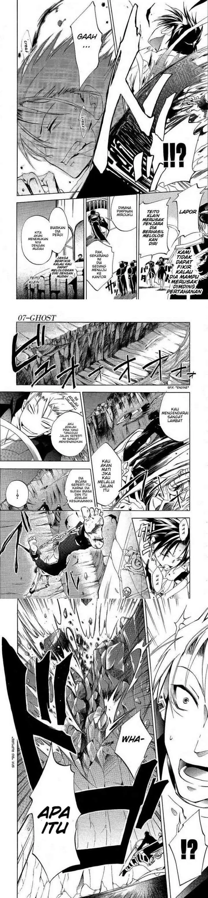 07 Ghost chapter 1 halaman 15