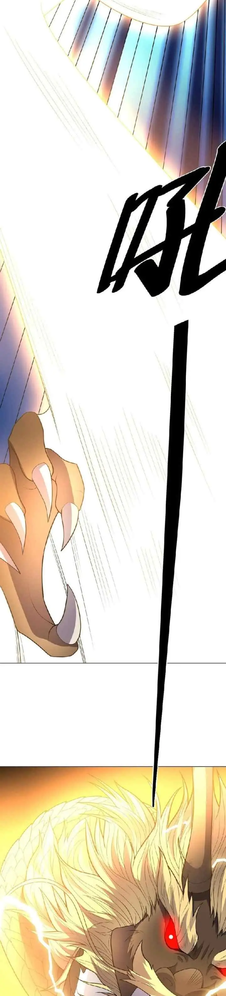 Big Hero's Girlfriend is Super Fierce! chapter 110 halaman 14