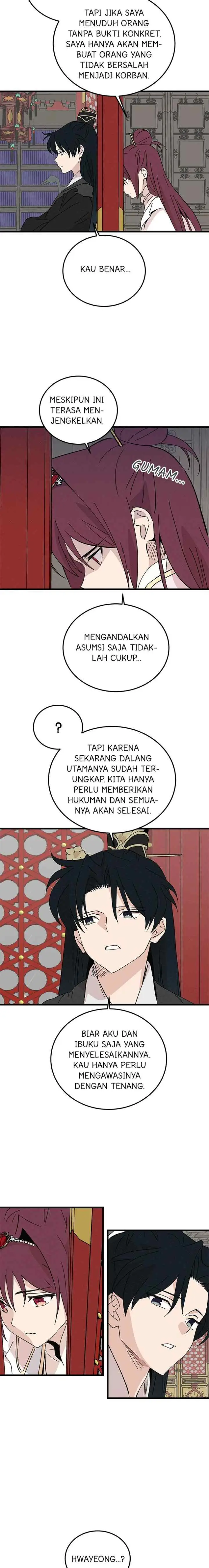 Hugung Scandal chapter 77 halaman 17