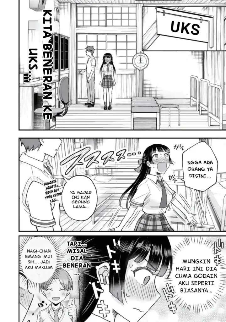 Uchi no Seiso-kei Iinchou ga Katsute Chuunibyou Idol Datta Koto wo Ore Dake ga Shitteiru chapter 5.1 halaman 15