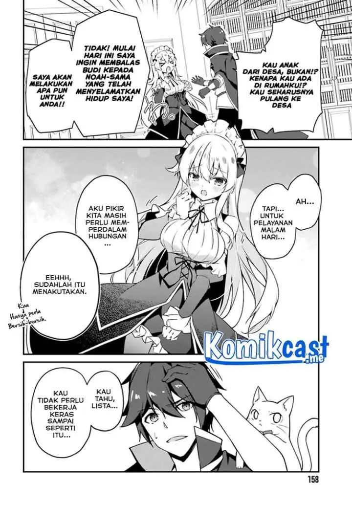The Incompetent Prince Who Has Been Banished Wants To Hide His Abilities chapter 3 halaman 5