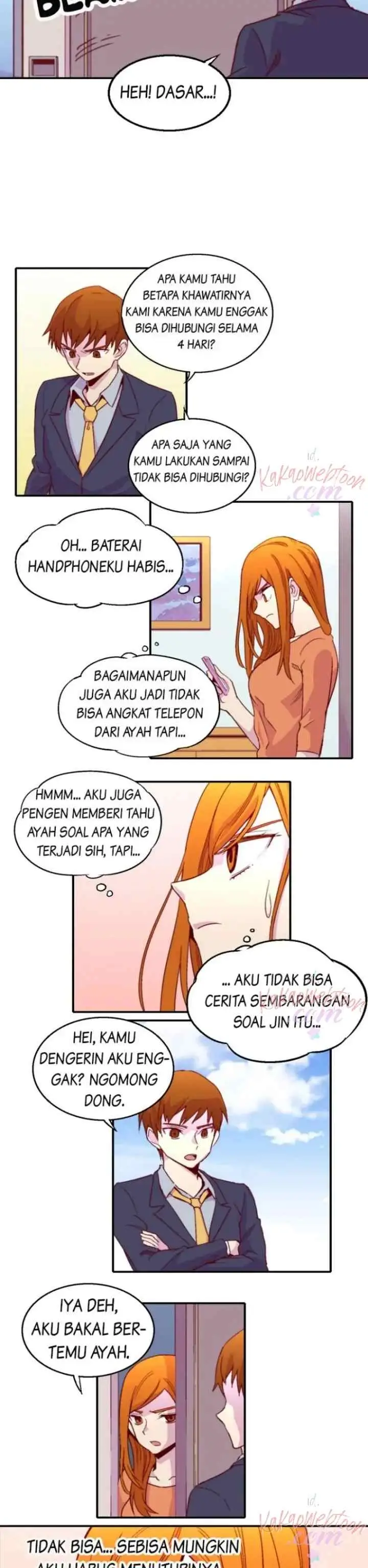 Gwisin-nim chapter 81 halaman 11