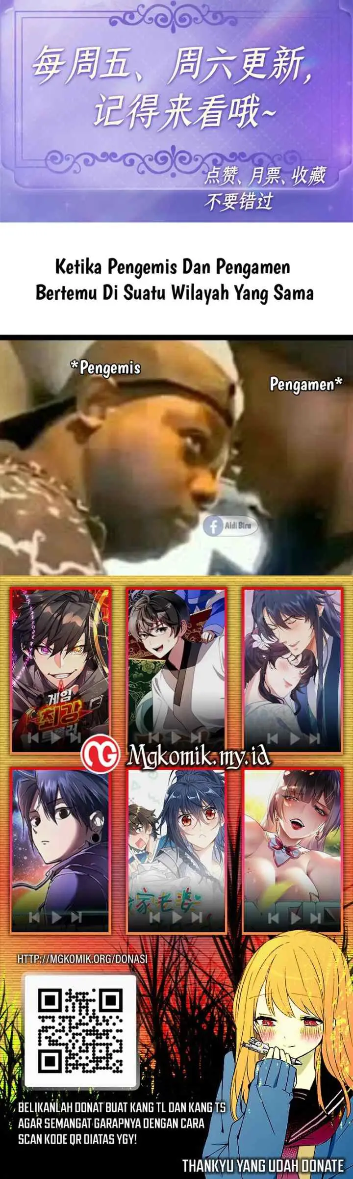 Almighty Daughter Runs The World chapter 191 halaman 14