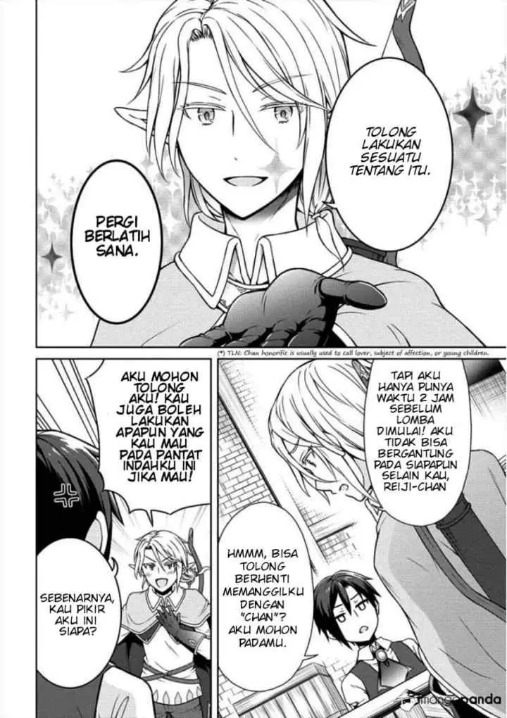 I Shall Seal the Heavens chapter 52 halaman 12