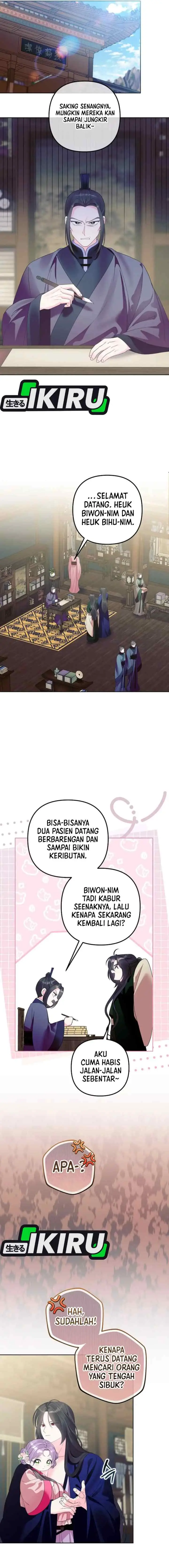 The Terminally Ill Baby Healer Doesn't Hide Her Genius chapter 24 halaman 10
