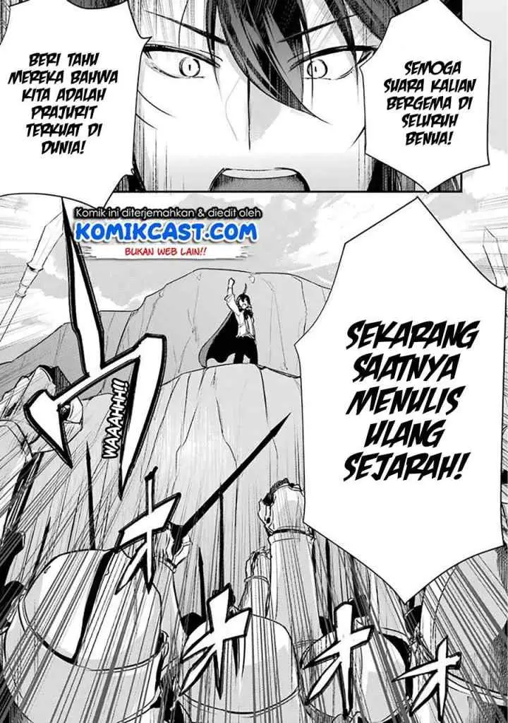 Souda, Baikoku Shiyou: Tensai Ouji no Akaji Kokka Saisei Jutsu chapter 8 halaman 6