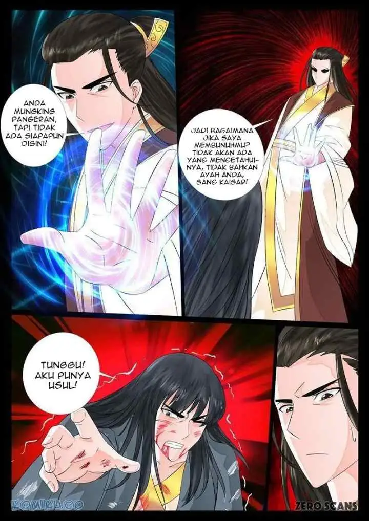 Dragon Amulet: The Emperor and The Country chapter 18 halaman 7