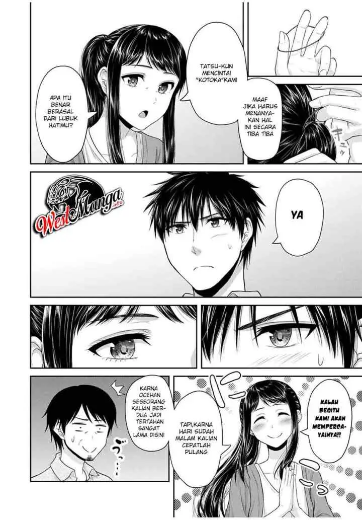 Fechippuru Bokura no Junsuina Koi chapter 63 halaman 8