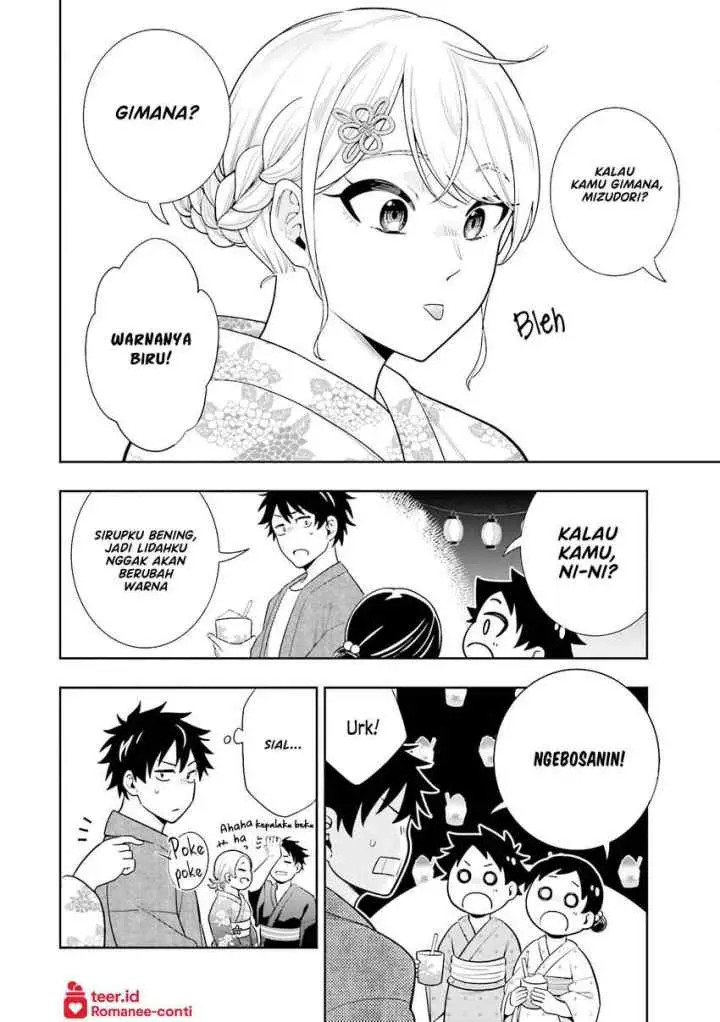 Takou no Hiki wo Tasuketara, Otomodachi kara Hajimeru Koto ni narimashita (After Helping chapter 13 halaman 8