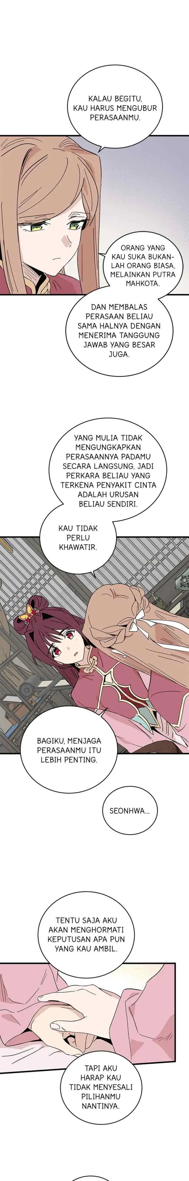 Hugung Scandal chapter 55 halaman 13
