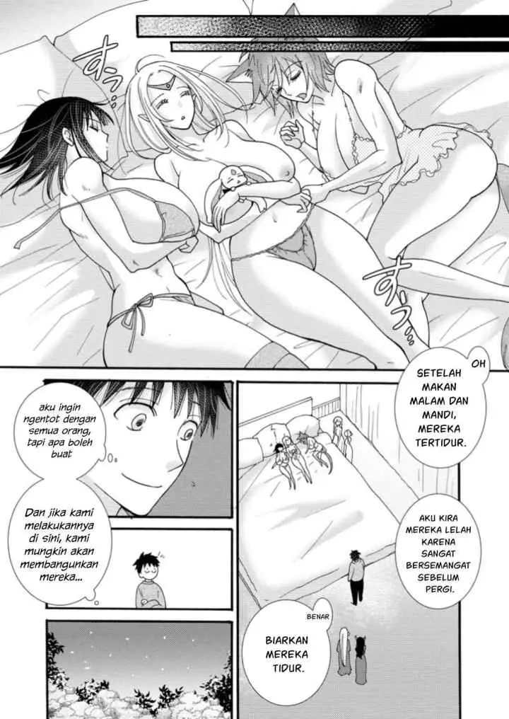 Ataerareta Skill wo Tsukatte Kasei de Isekai Bijotachi to Ichaicha shitai chapter 23.1 halaman 16