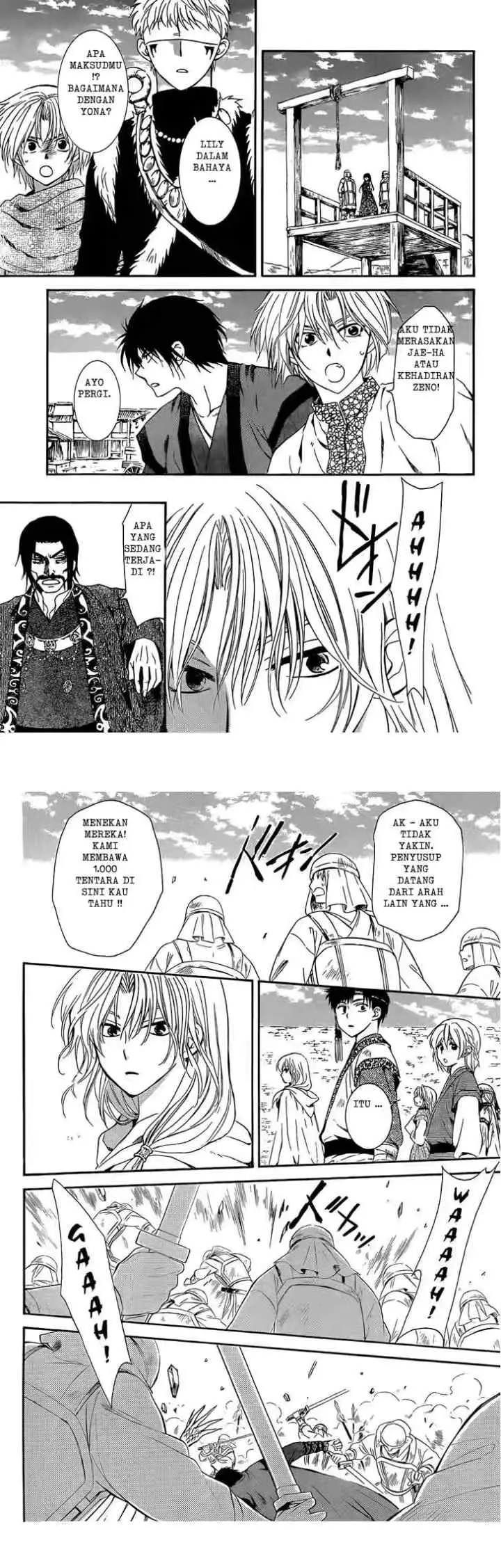 Yona of the Dawn chapter 119 halaman 12