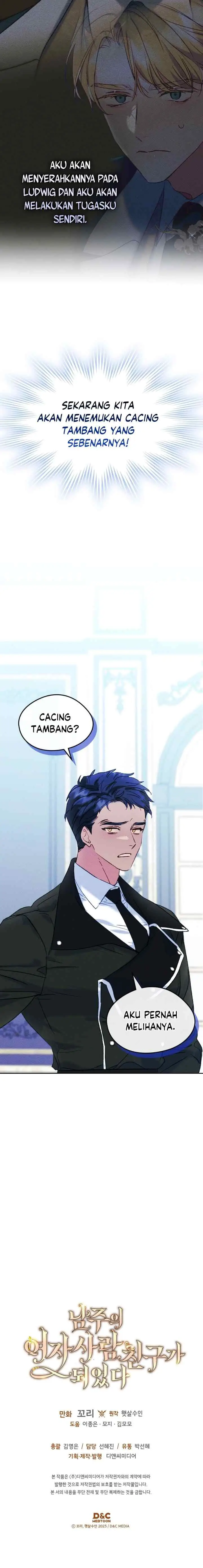I Became the Male Lead's Female Friend chapter 63 halaman 18