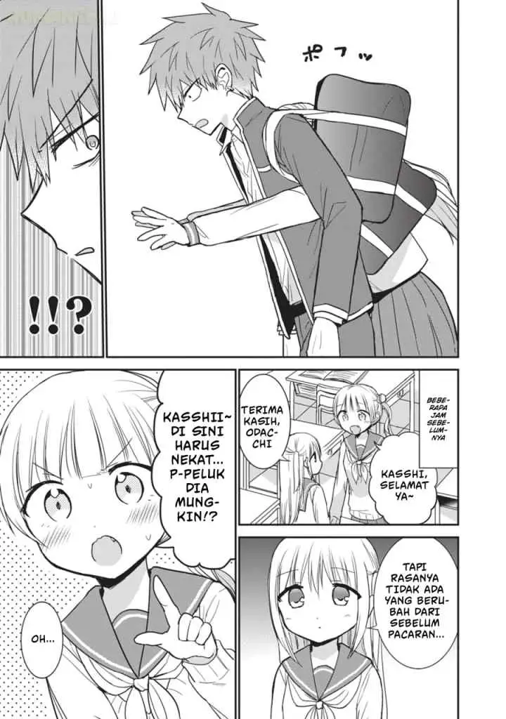 Kao ni denai Kashiwada-san to Kao ni deru Ota-kun chapter 101 halaman 8