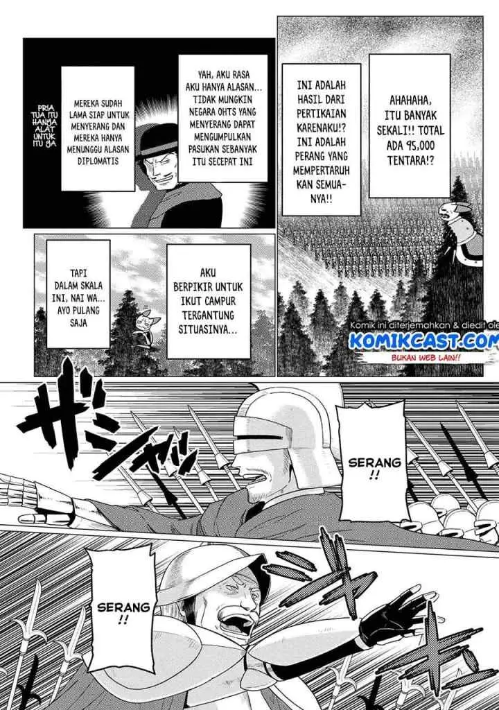 Kumo Desu ga Nani ka? Daily Life of the Four Spider Sisters chapter 50.3 halaman 9