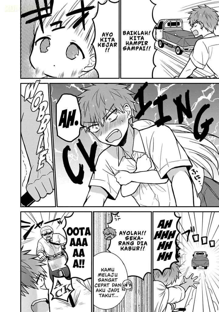 Kao ni denai Kashiwada-san to Kao ni deru Ota-kun chapter 39 halaman 7