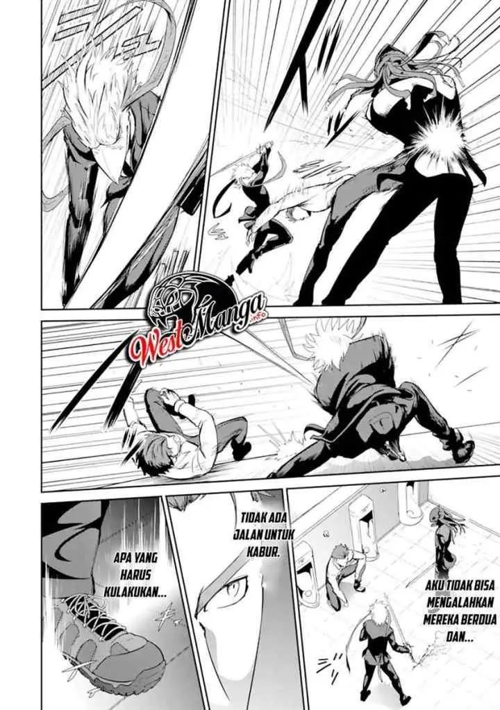 Meikyuu Kingdom: Damu Tokushu Butai SAS no Ossan no Isekai Dungeon Survival Manual! chapter 1.2 halaman 4