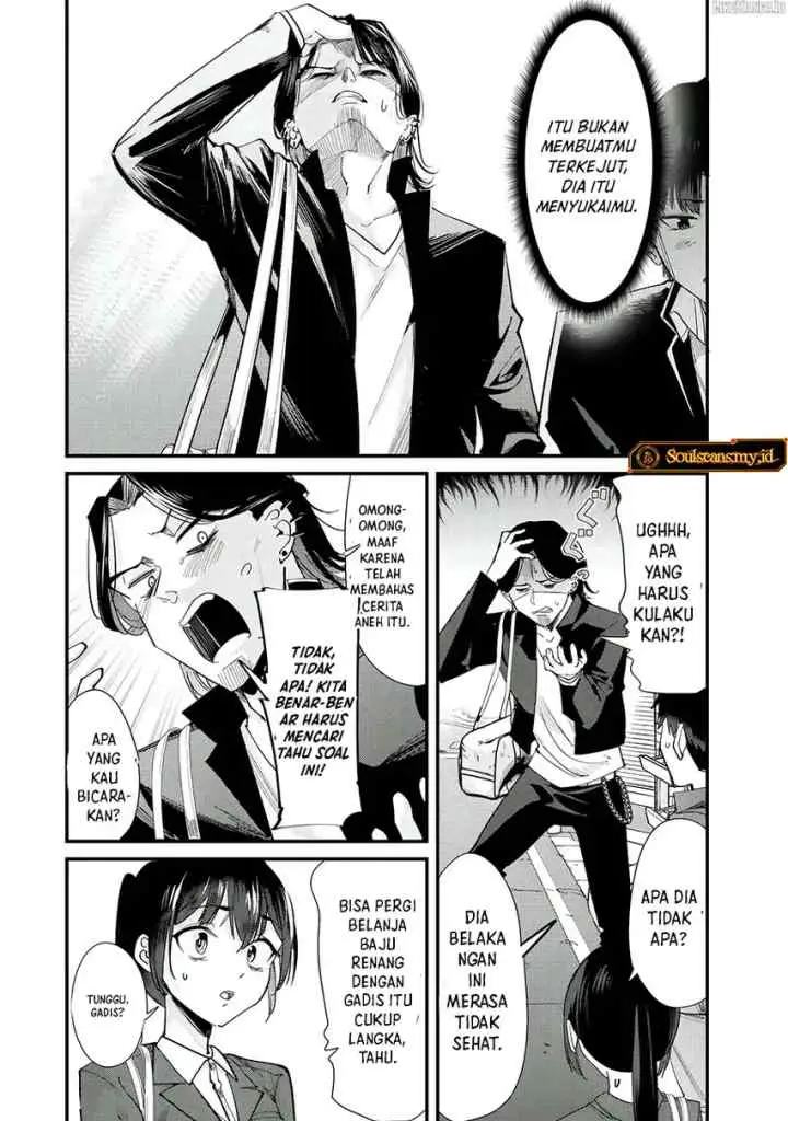 Jimoto no Ijimekko-tachi ni Shikaeshi Shiyou to Shitara, Betsu no Tatakai ga Hajimatta chapter 65 halaman 7