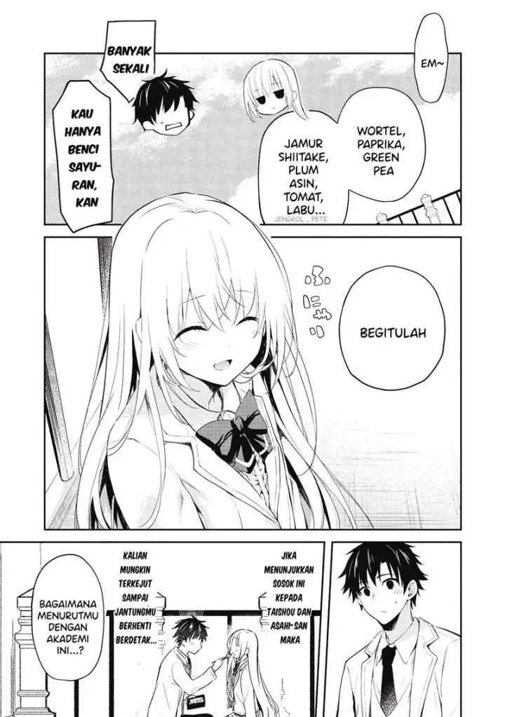 Saijo no Osewa ~Takane no Hana Darakena Meimon Kou de, Gakuin Ichi no Ojou-sama (Seikatsu Noryoku Kaimu) o Kagenagara Osewa suru Koto ni Narimashita~ chapter 4 halaman 4