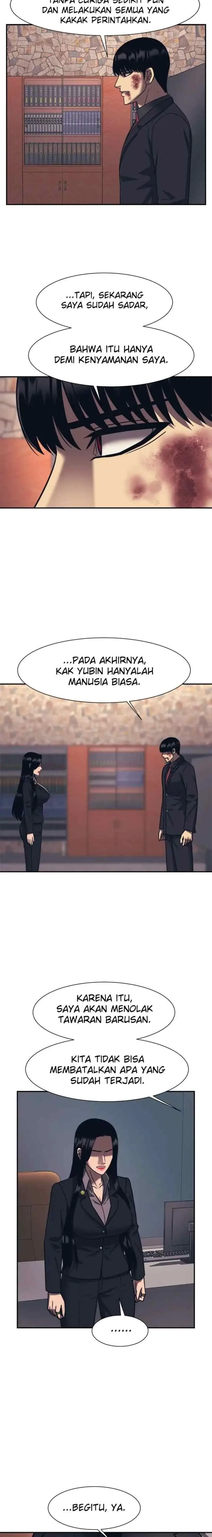 I Am Unbeatable chapter 89 halaman 13