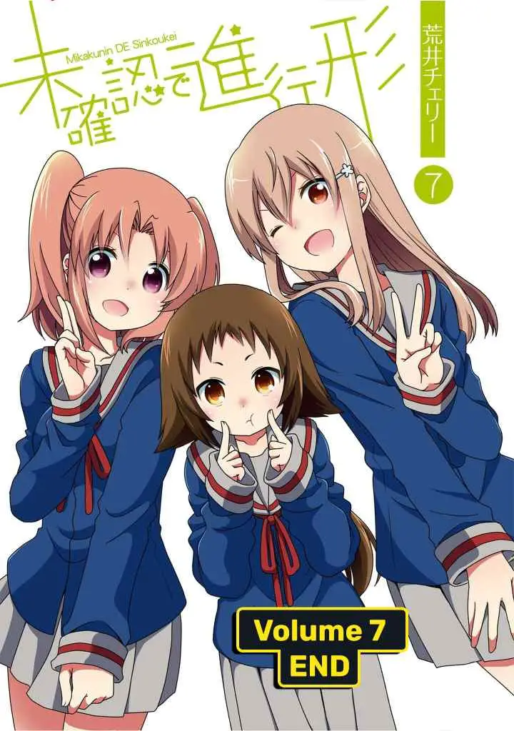 Mikakunin de Shinkoukei chapter 88 halaman 12