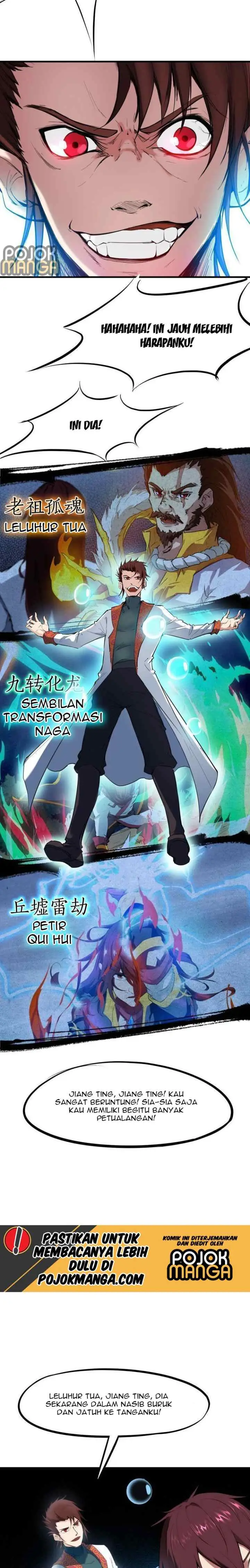 Dragon Pulse chapter 24 halaman 16