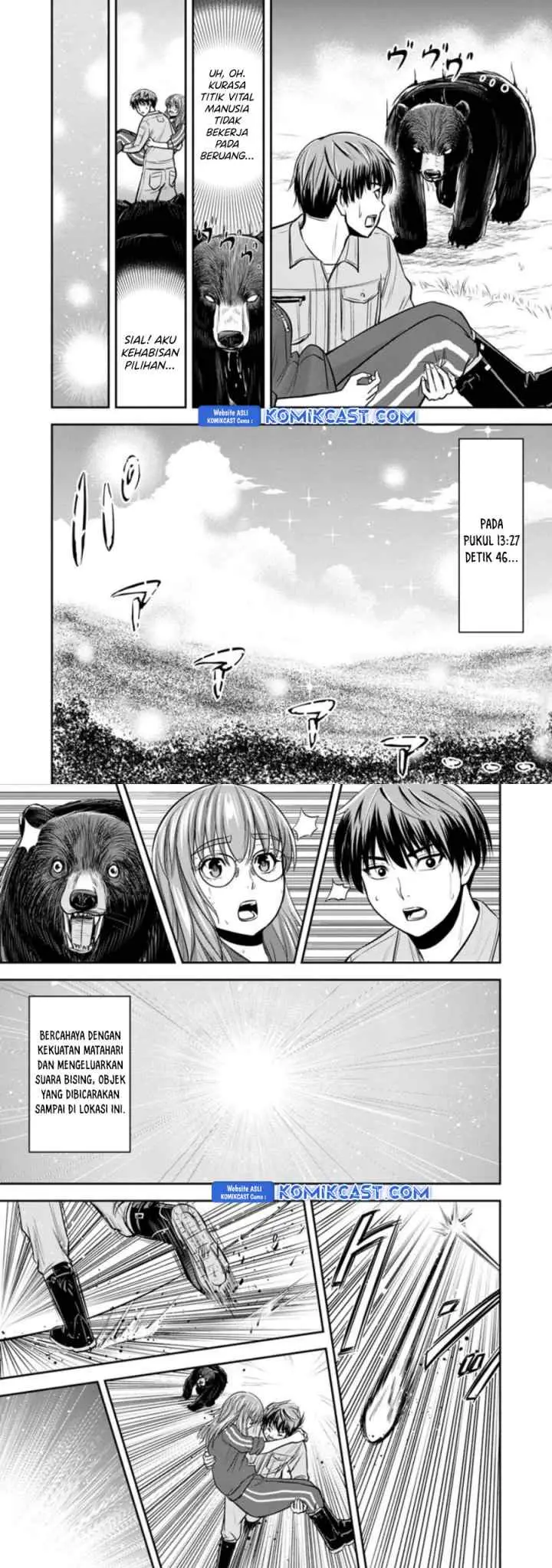 Orenchi ni Kita Onna Kishi to Inakagurashi Surukotoninatta Ken chapter 125 halaman 4