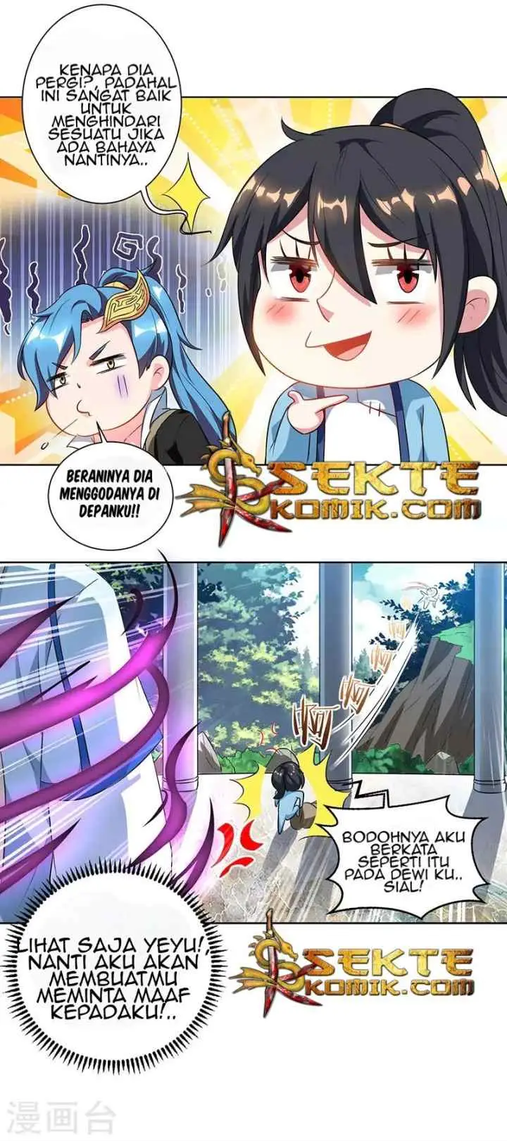 Dushi Xiaoyao chapter 69 halaman 12