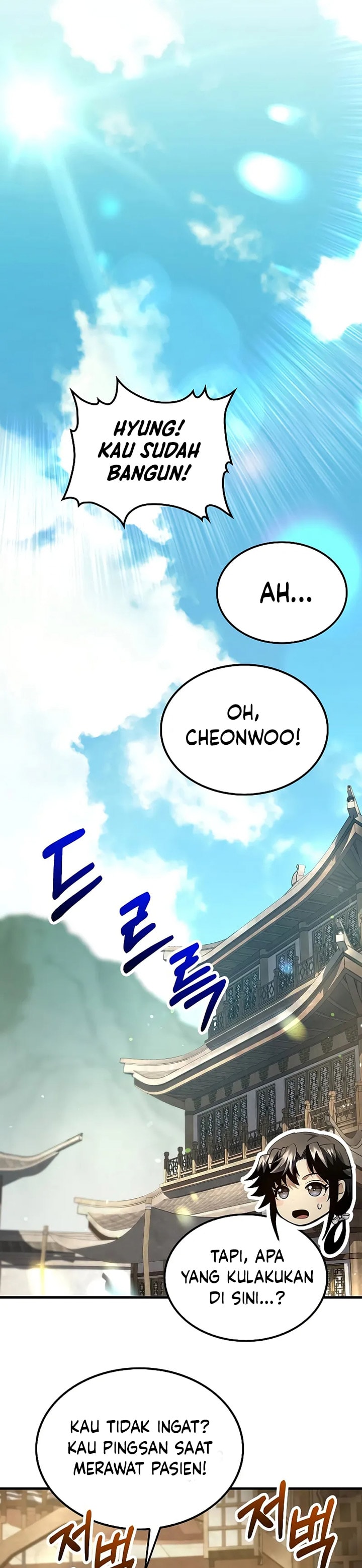 Doctor's Rebirth chapter 193 halaman 27