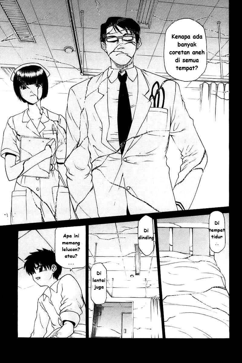 Shingetsutan Tsukihime chapter 0 halaman 7