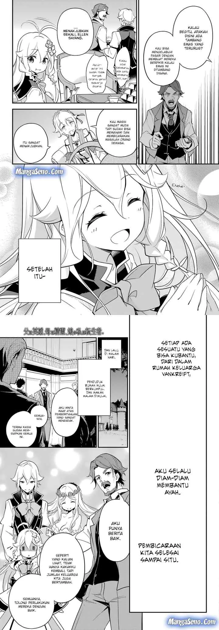 Chichi wa Eiyuu Haha wa Seirei Musume no Watashi wa Tenseisha chapter 8 halaman 10