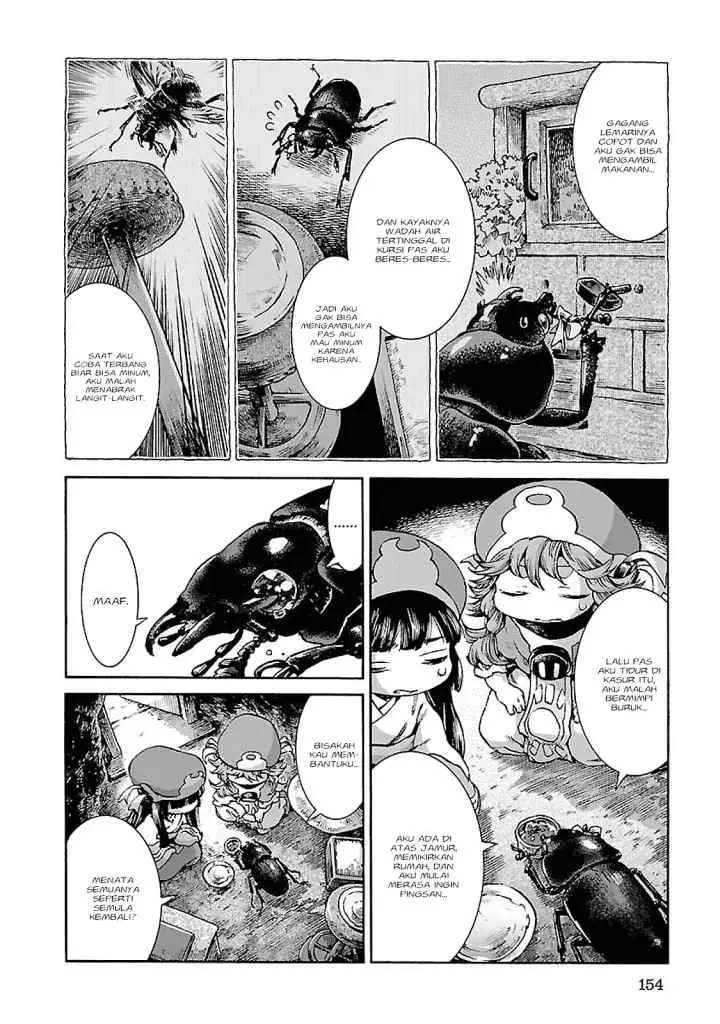 Hakumei to Mikochi chapter 33 halaman 13