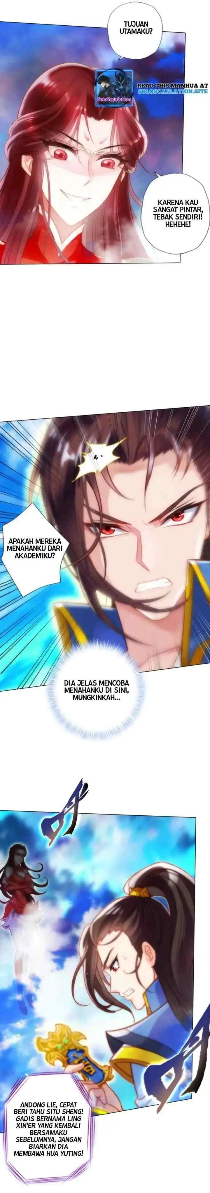 Lang Huan Library chapter 89 halaman 12